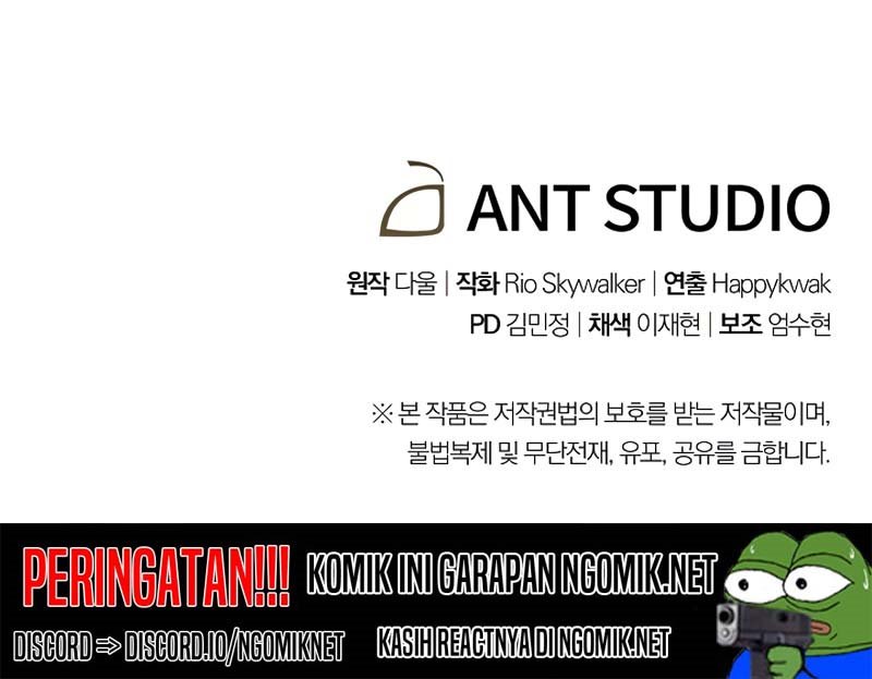 Dungeon Reset Chapter 101